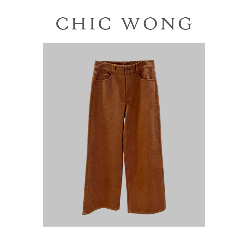 【念念专属】时尚百搭休闲直筒咖色牛仔裤YK3601141