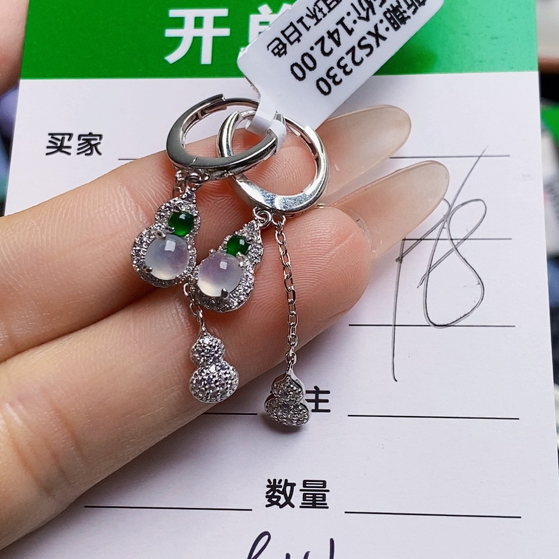 翡翠银S925镶嵌戒指9341