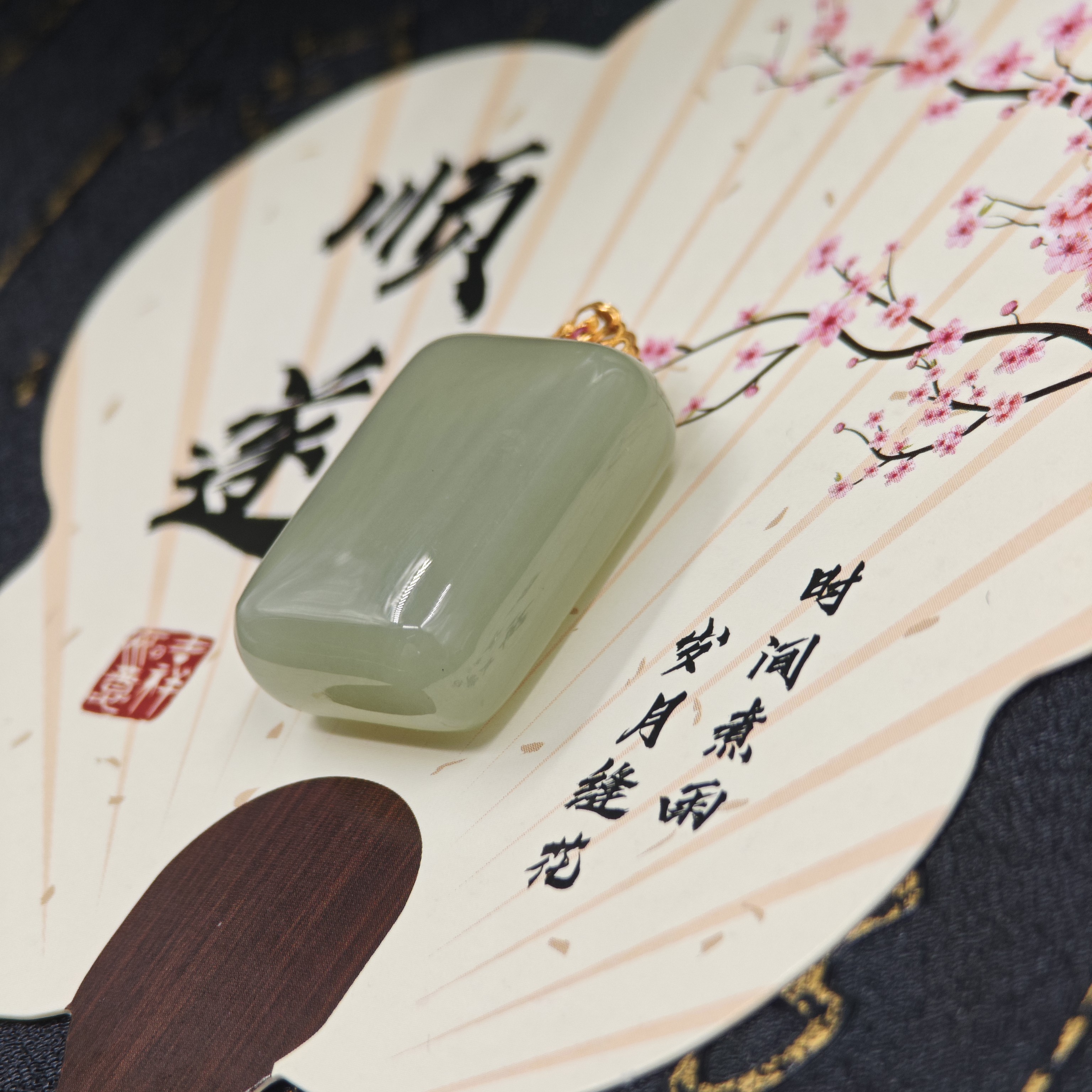 和田玉晴水双鼓面包牌吊坠18k-23*14*9mm-多样性发其一-ms56-1412