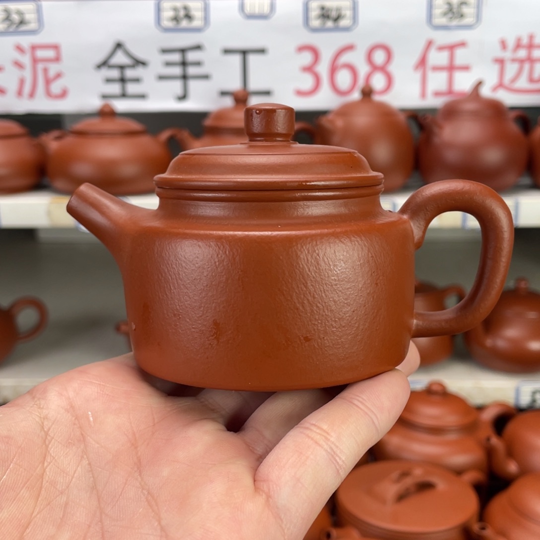茶壶紫砂赵庄朱泥全手工150毫升