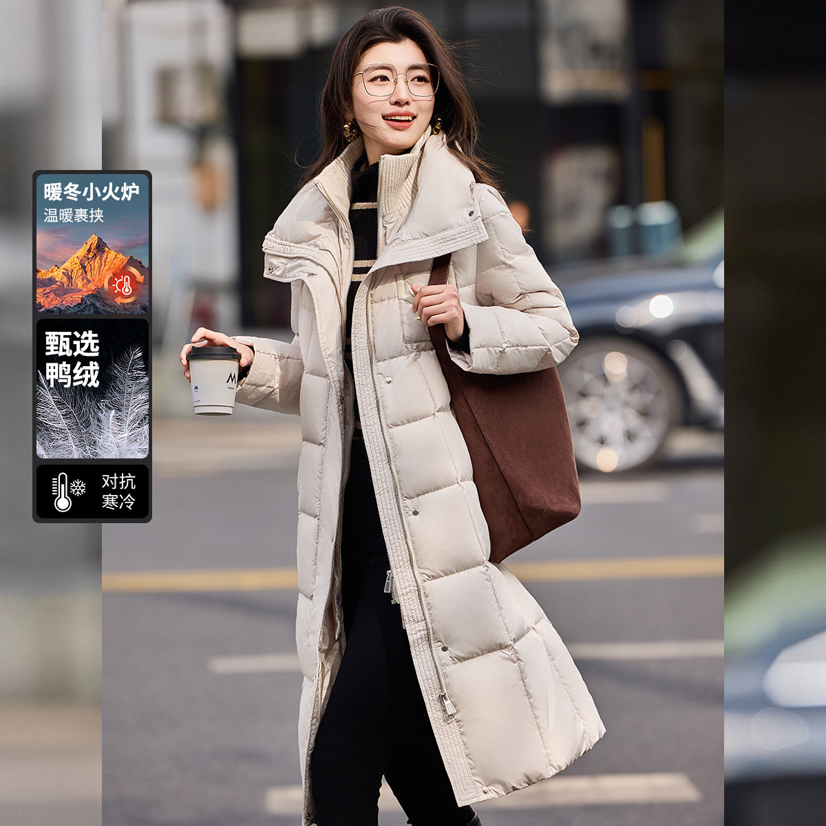 【商场同款新品】白鹿语冬款通勤立领拼接螺纹羽绒服 FBX10318