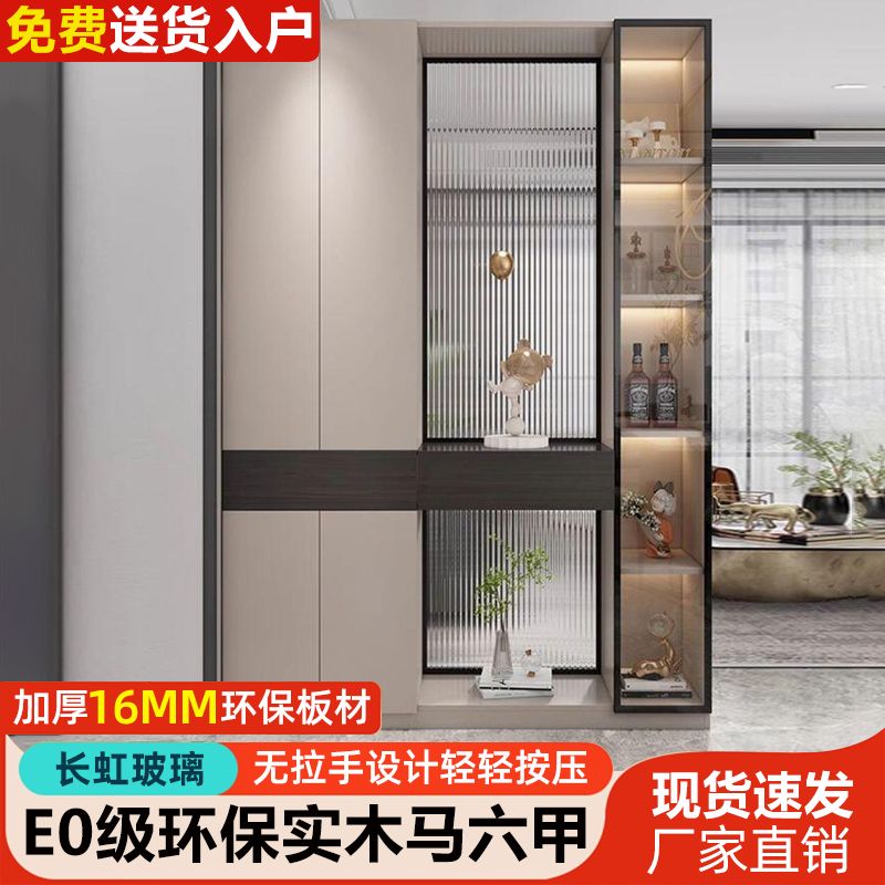 实木入户玄关柜简约现代客厅隔断柜轻奢玻璃屏风柜进门玄关柜鞋柜