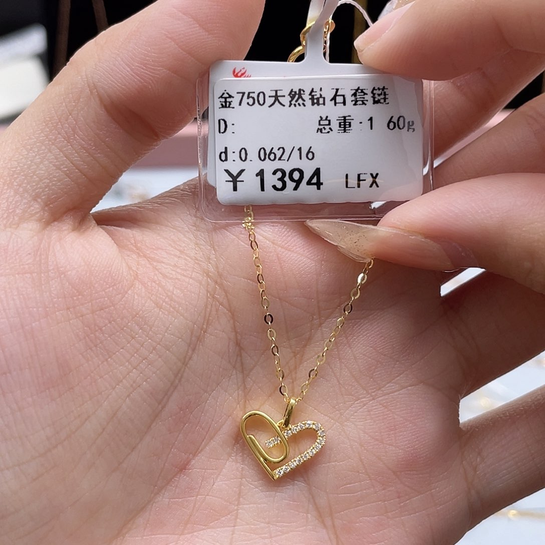 钻石套链18K金镶嵌12500