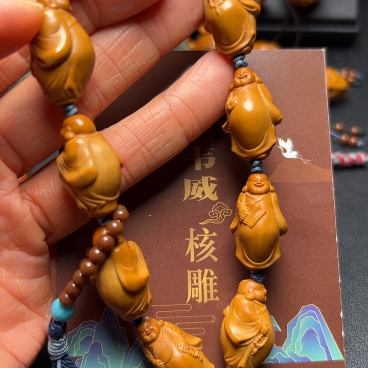 橄榄核手串/手链橄榄