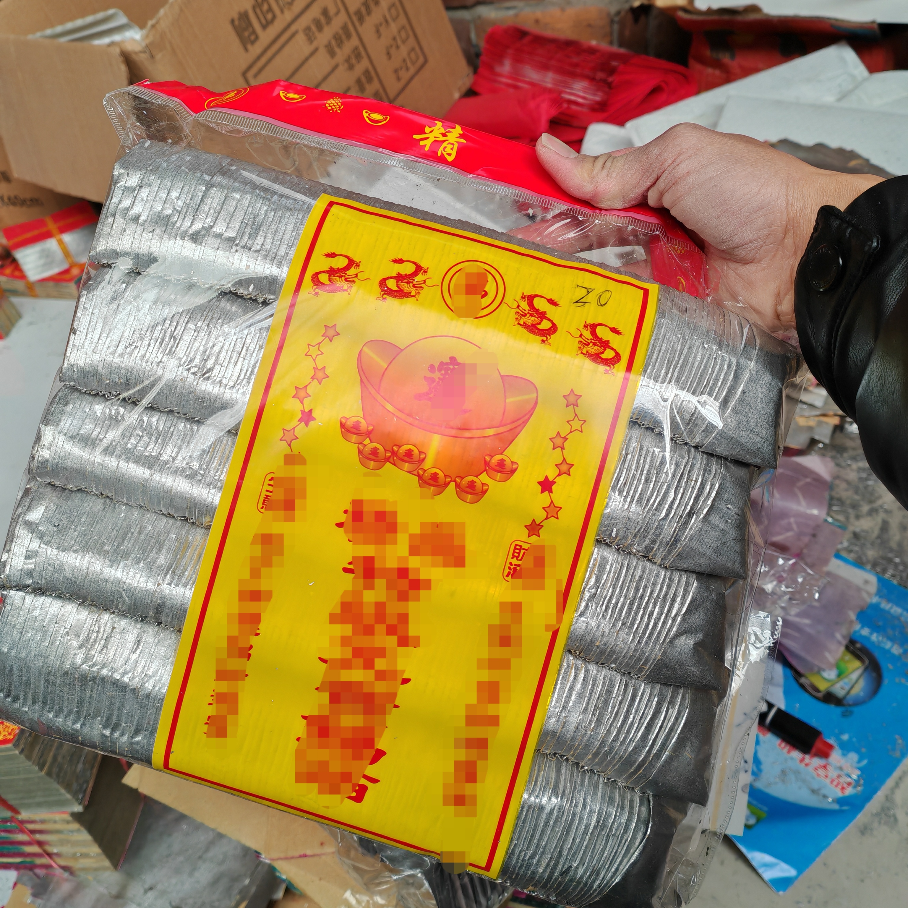 【成品】折好的绍兴手工折纸绍兴发货江浙沪包邮