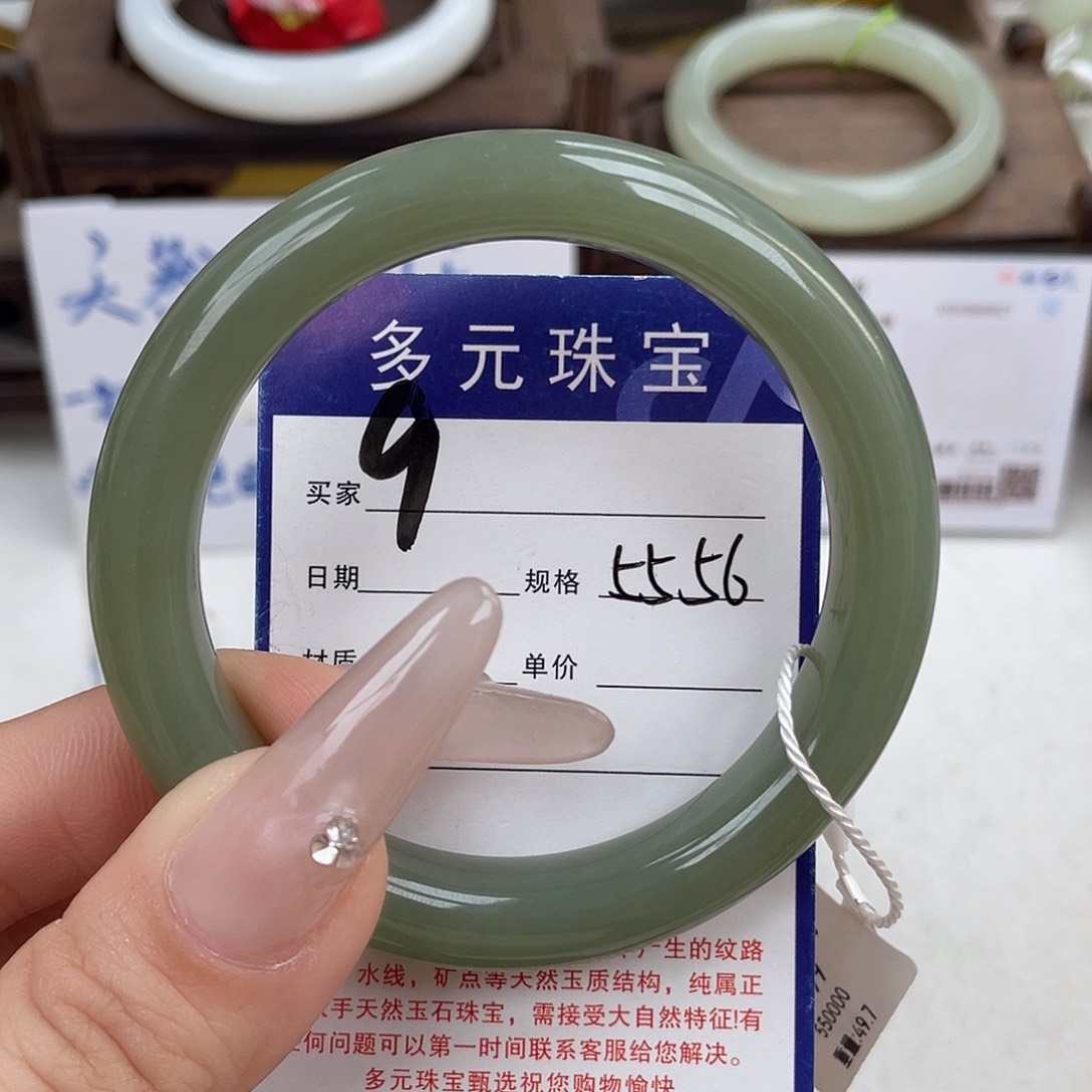 和田玉未镶嵌手镯