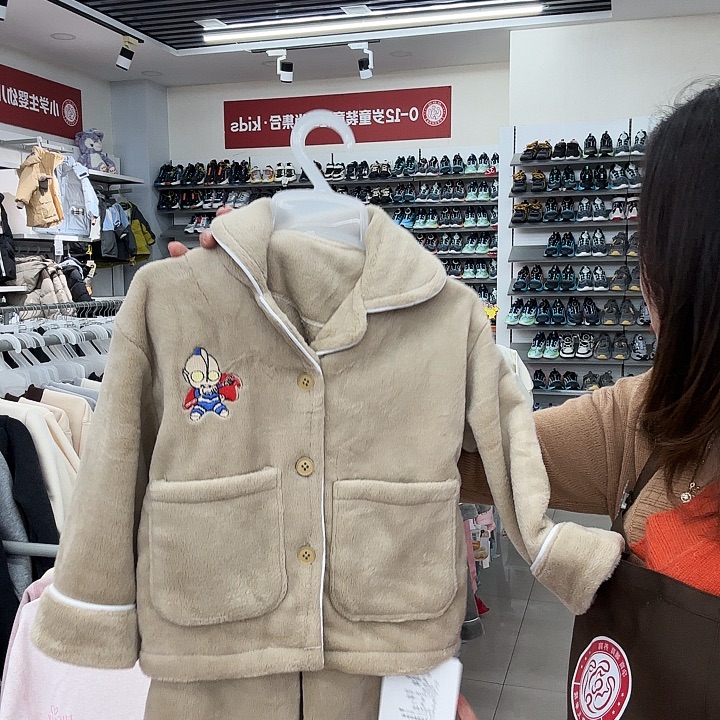 100 男宝咖色奥特曼