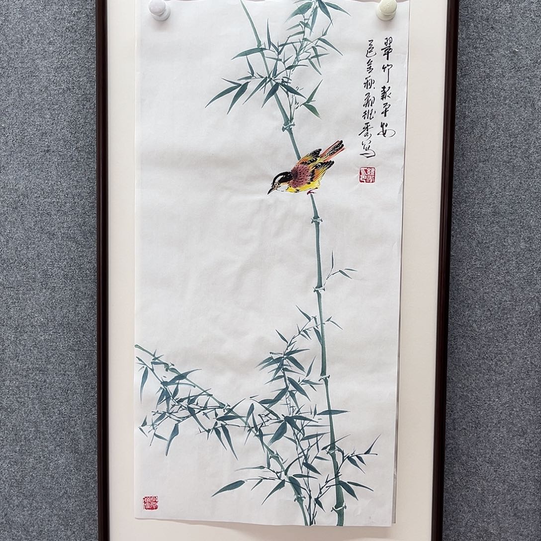关***我国画我是真的喜欢