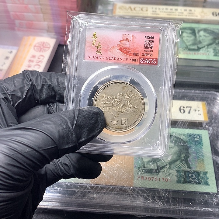 优**窗退市长城一元原厂原封