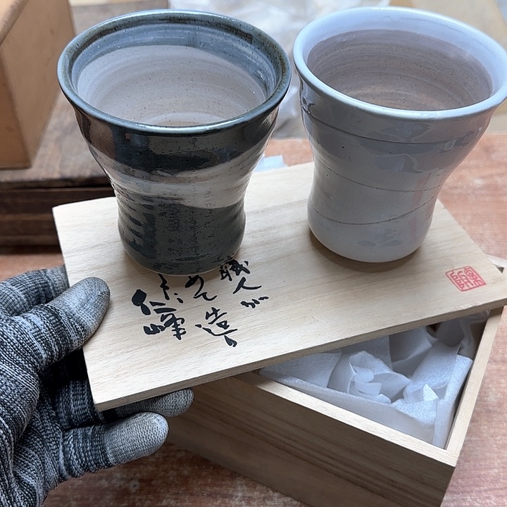 茶盏青玉子说得是什么