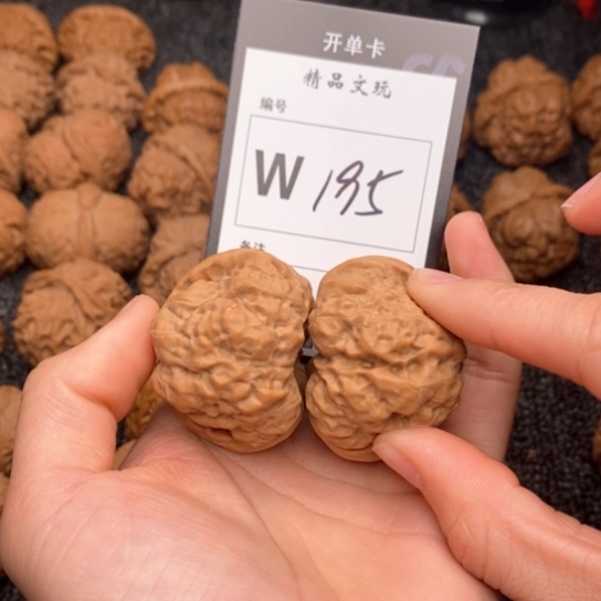 桃核吊坠奔**灞我是第一百个42