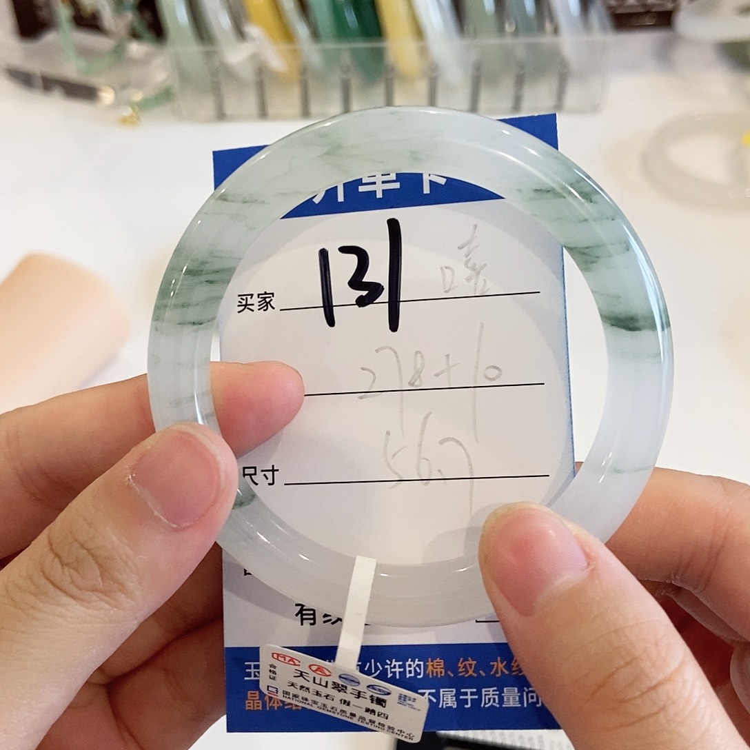 .***.石英质玉手镯未镶嵌～嘻嘻