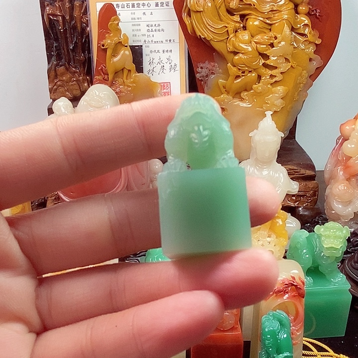 人***慧其他寿山石八方来财………………