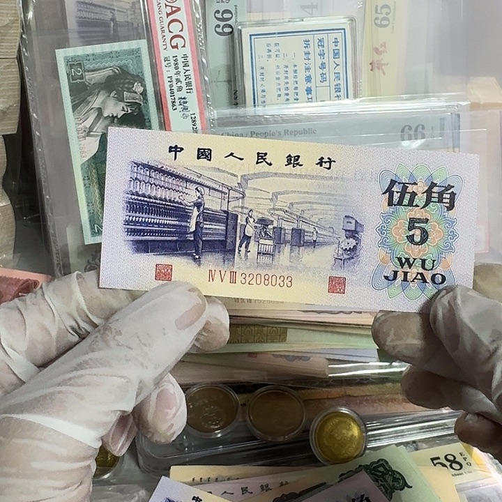 幸***伴纺织五角凸版无47直板原票8033