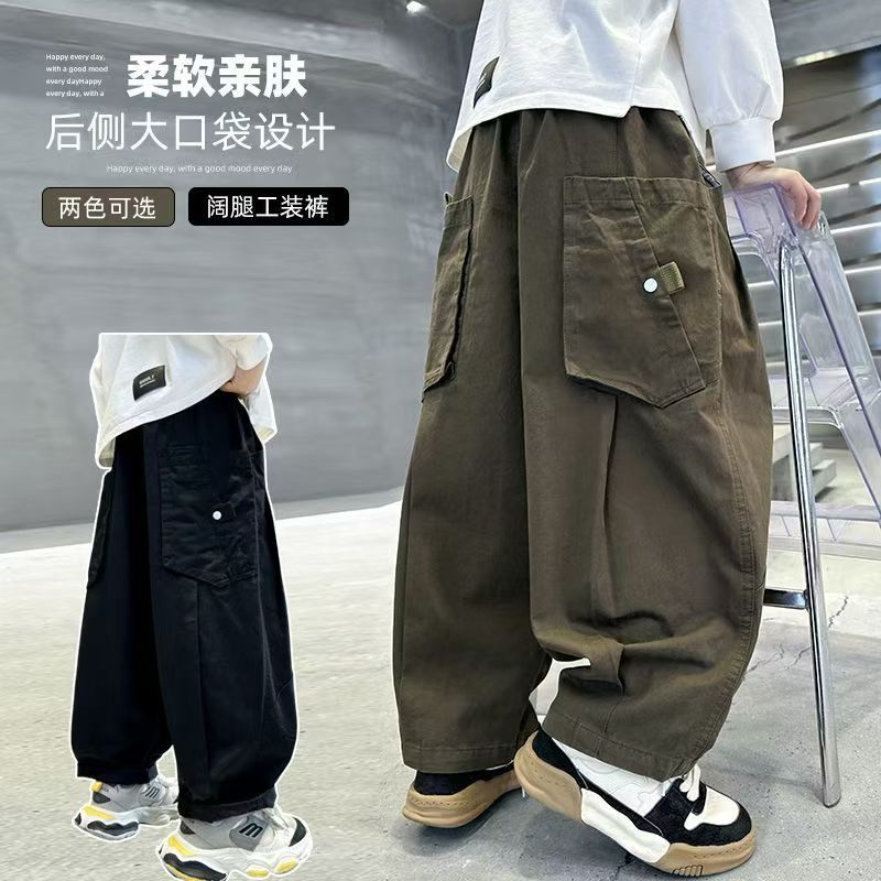 【全棉现货】男童休闲裤阔腿工装裤春秋款百搭潮流宽松长裤中大童帅