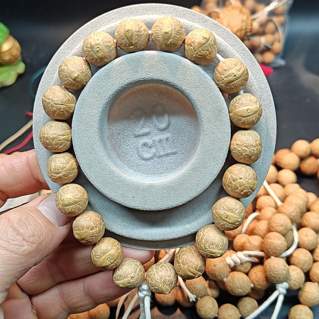 凤眼菩提手串13.6-13.9特价福利二