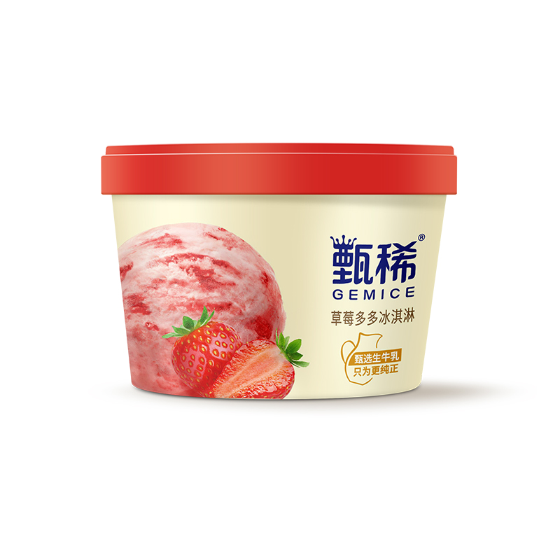 伊利甄稀草莓多多冰淇淋90g/杯雪糕同城送