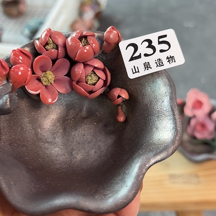 山泉造物手工制作柴烧235