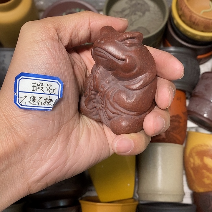 瑕疵不退不换介意勿拍