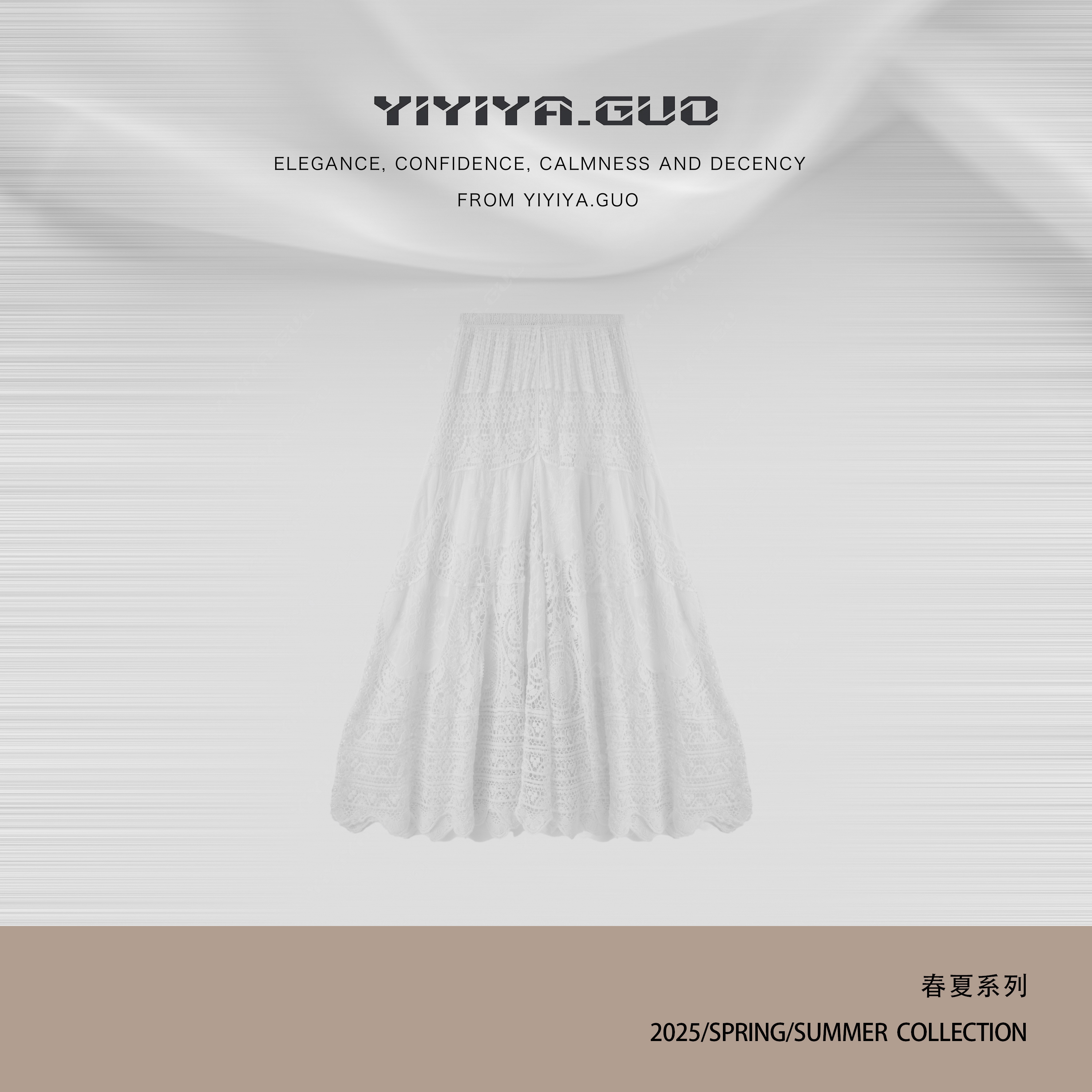 yiyiya.Guo艺艺吖【艺术家】休闲时尚百搭显瘦镂空半身裙0814SS52