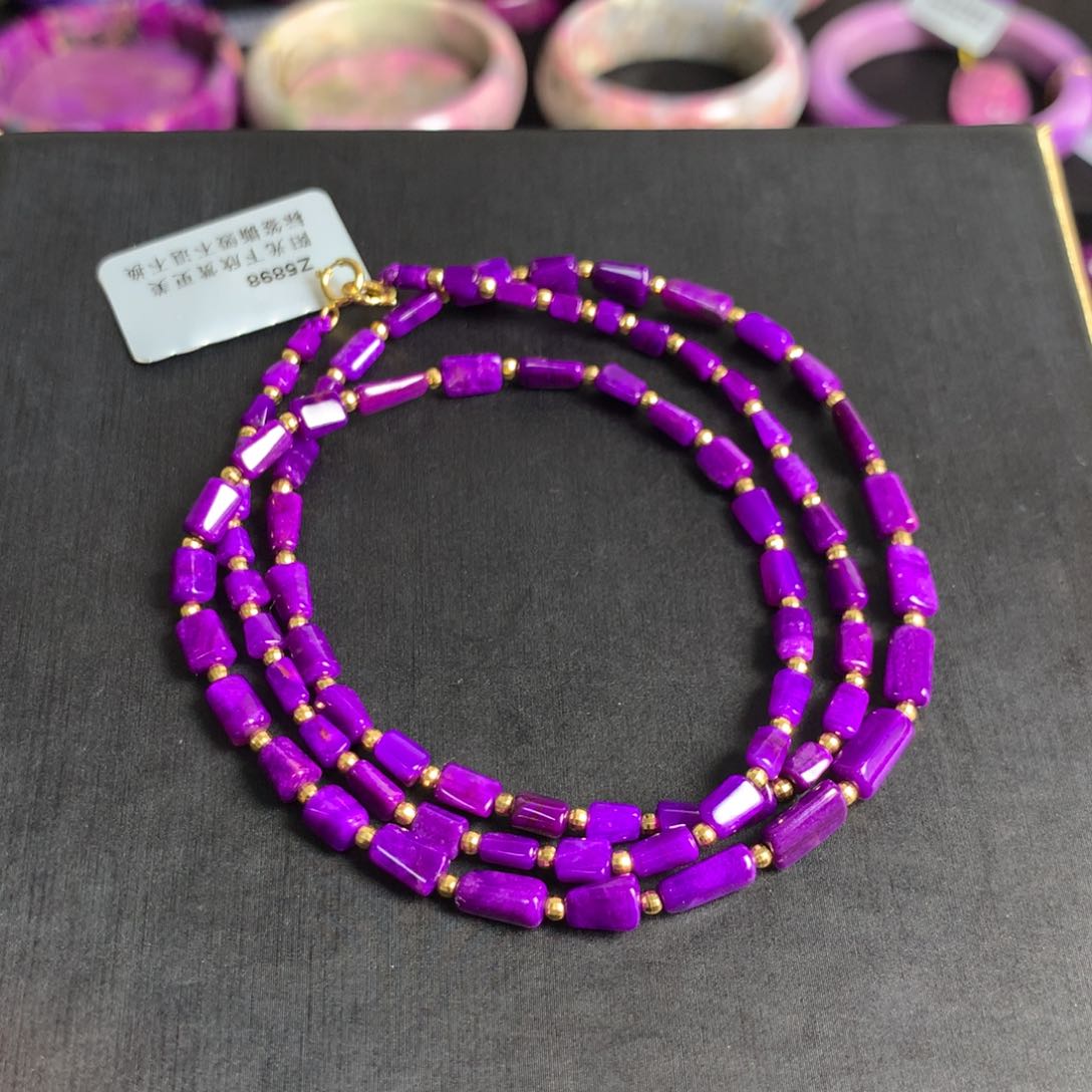 苏纪石（舒俱来）皇家紫凝胶随形项链18K金镶嵌