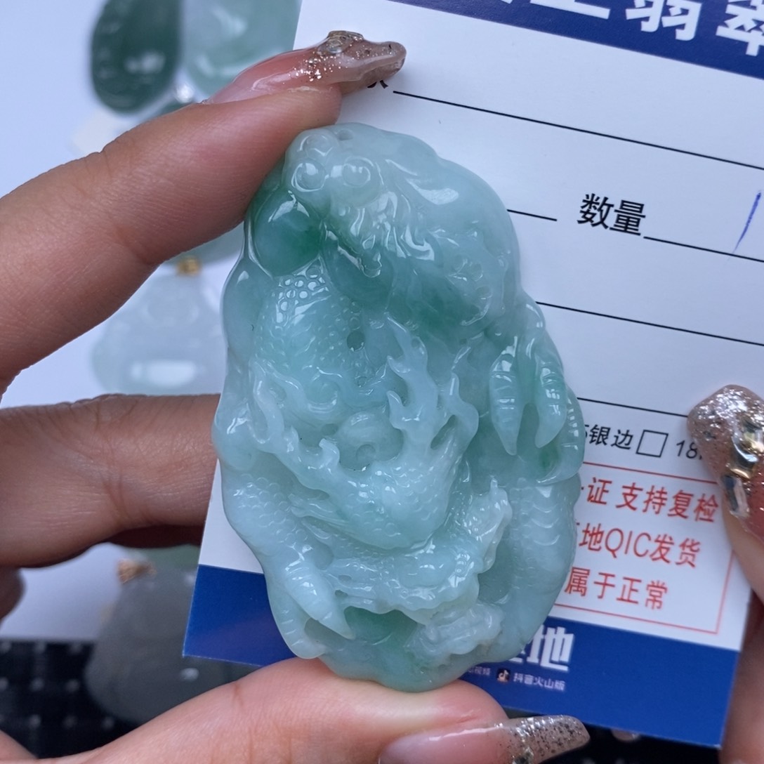 翡翠颈饰未镶嵌无*天然