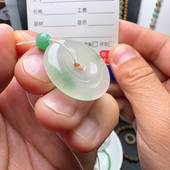 定制翡翠未镶嵌风***里冰飘绿花平安扣不退不换