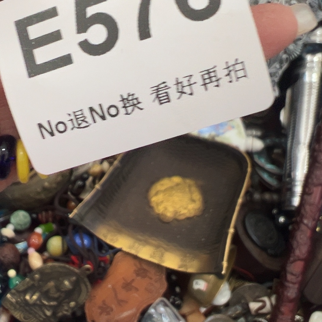 ****啊啊啊啊啊啊啊啊盘