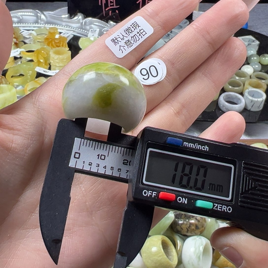 蛇纹石玉未镶嵌戒指