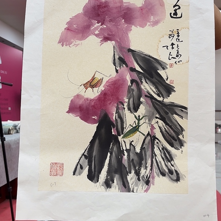 国画李陈良老师去伪存真