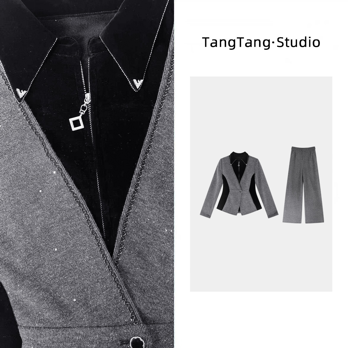 【TangTang·Studio】华尔兹套装百搭时尚气质休闲套装-2512528