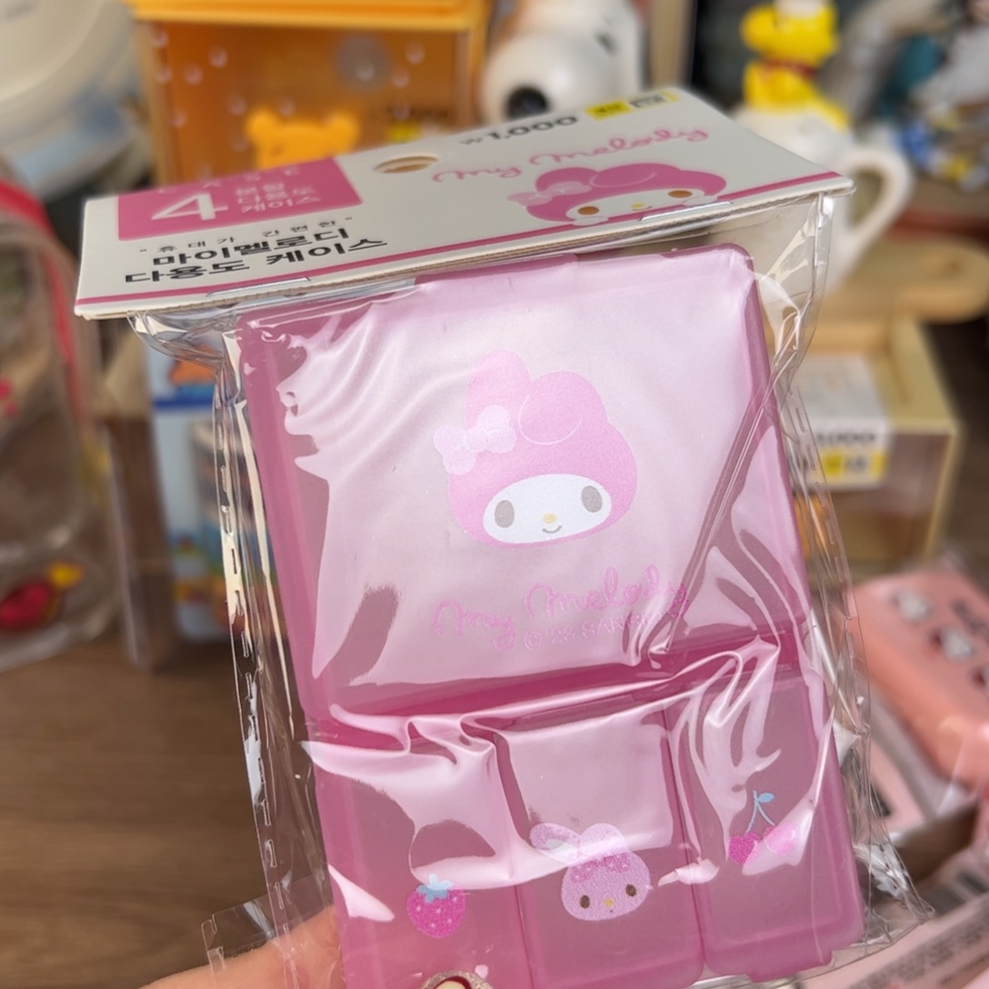 四十八包邮！恭喜发财