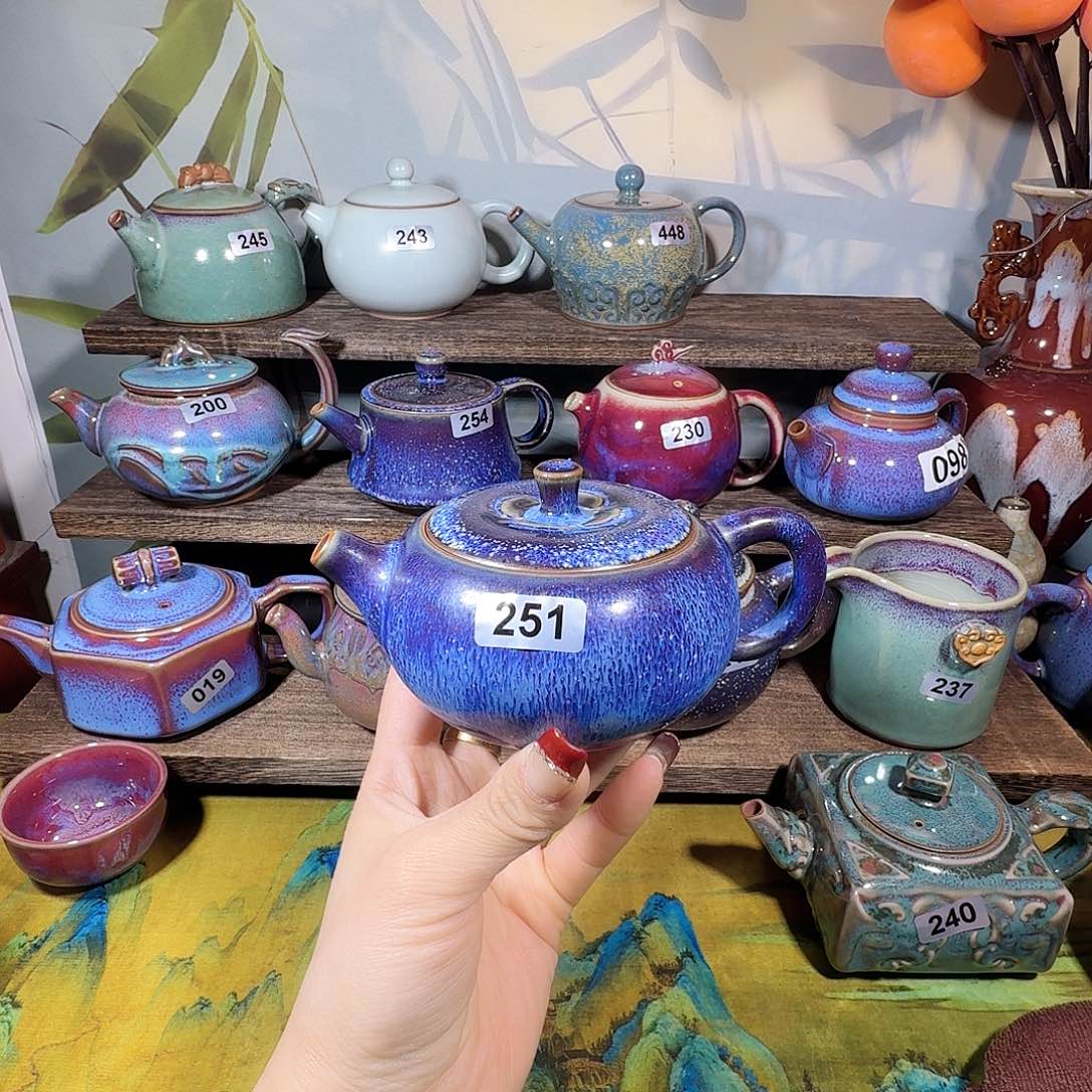 钧瓷……窑变……壶……