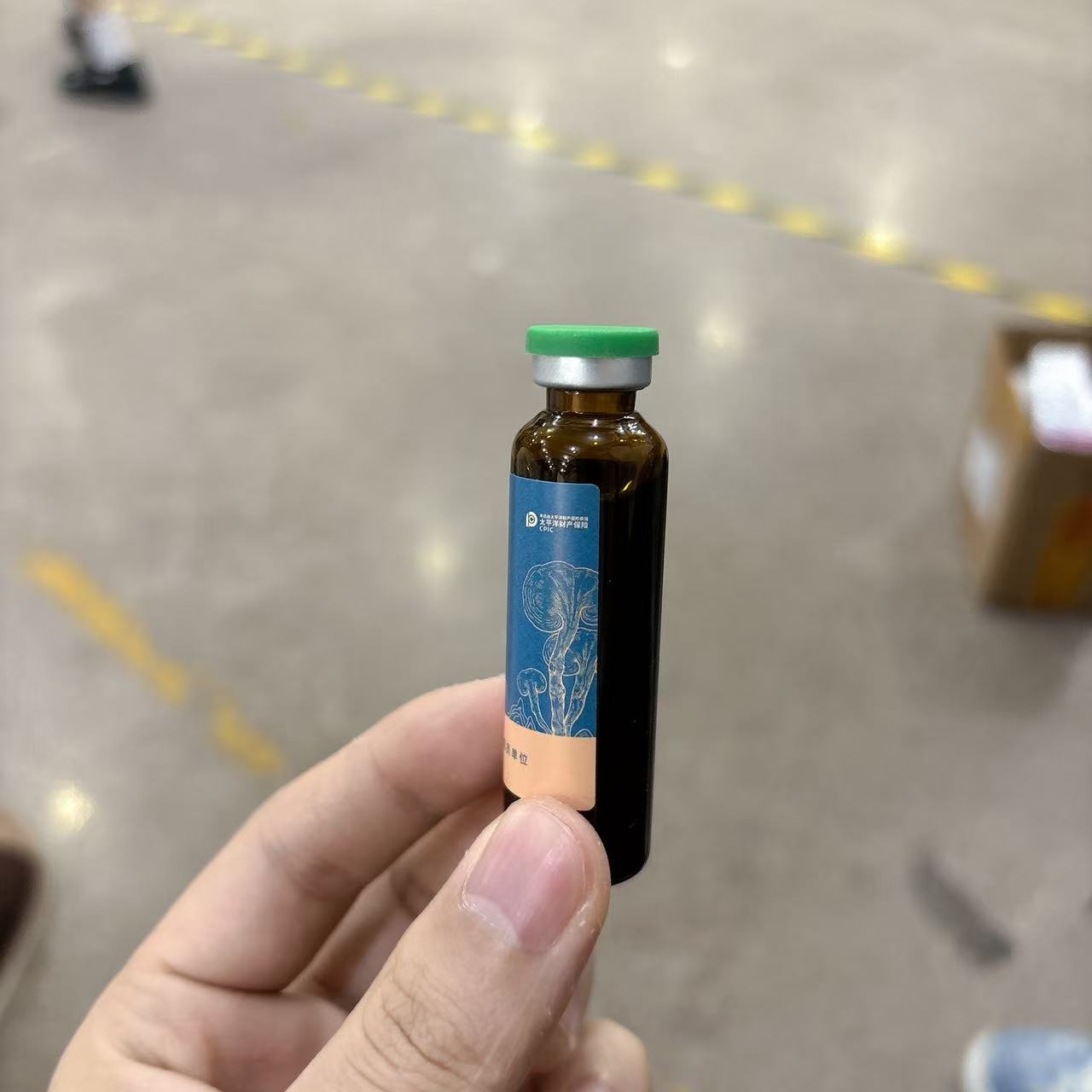 （到27.5.1）（雪）浓缩鲜灵原浆饮品