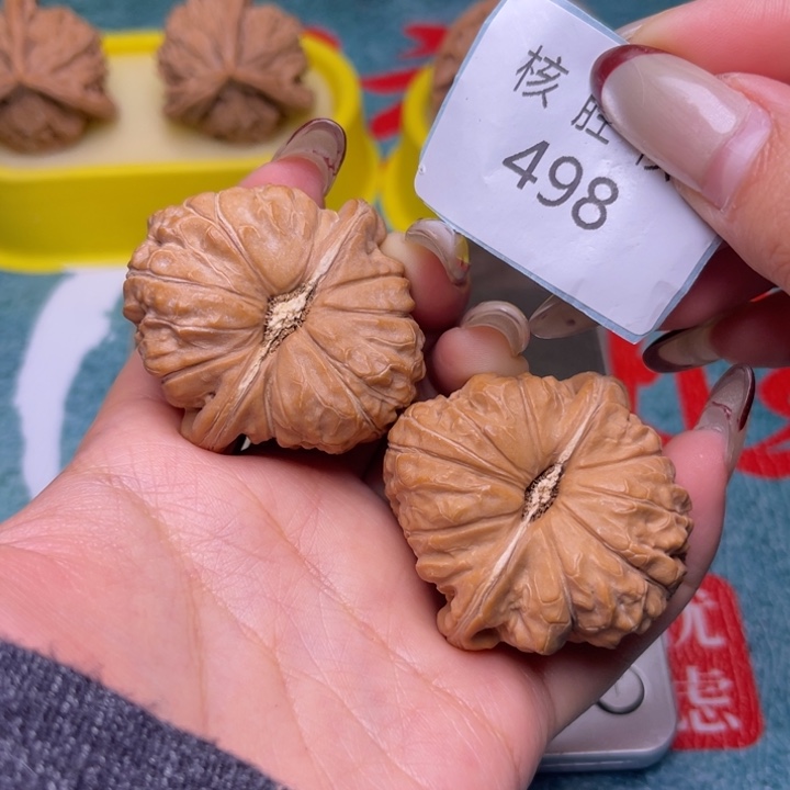 把件文玩核桃南瓜墩42.498