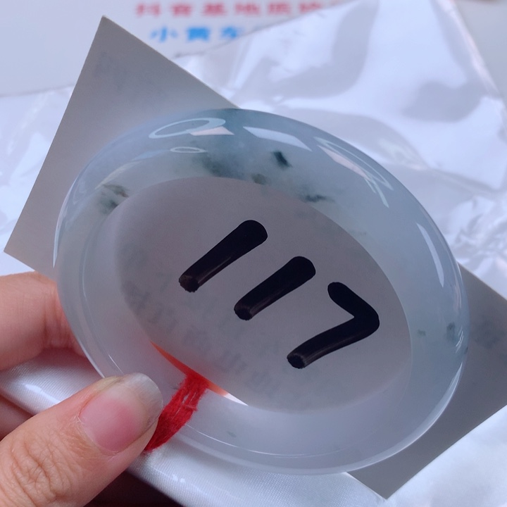 翡翠手镯未镶嵌强推