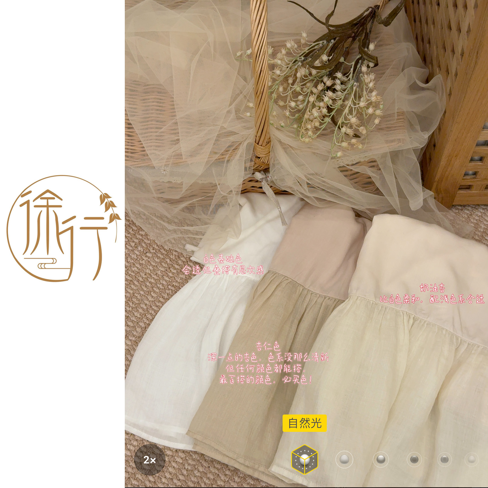 { 花边长吊带 }超级百搭的吊带裙 苎麻花边衬裙 防透打底内搭 