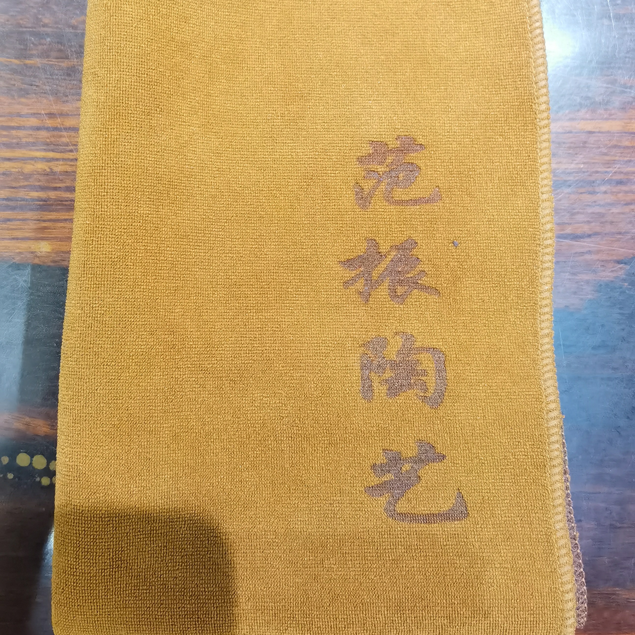 15级灯牌福利兑奖 运费专拍链接