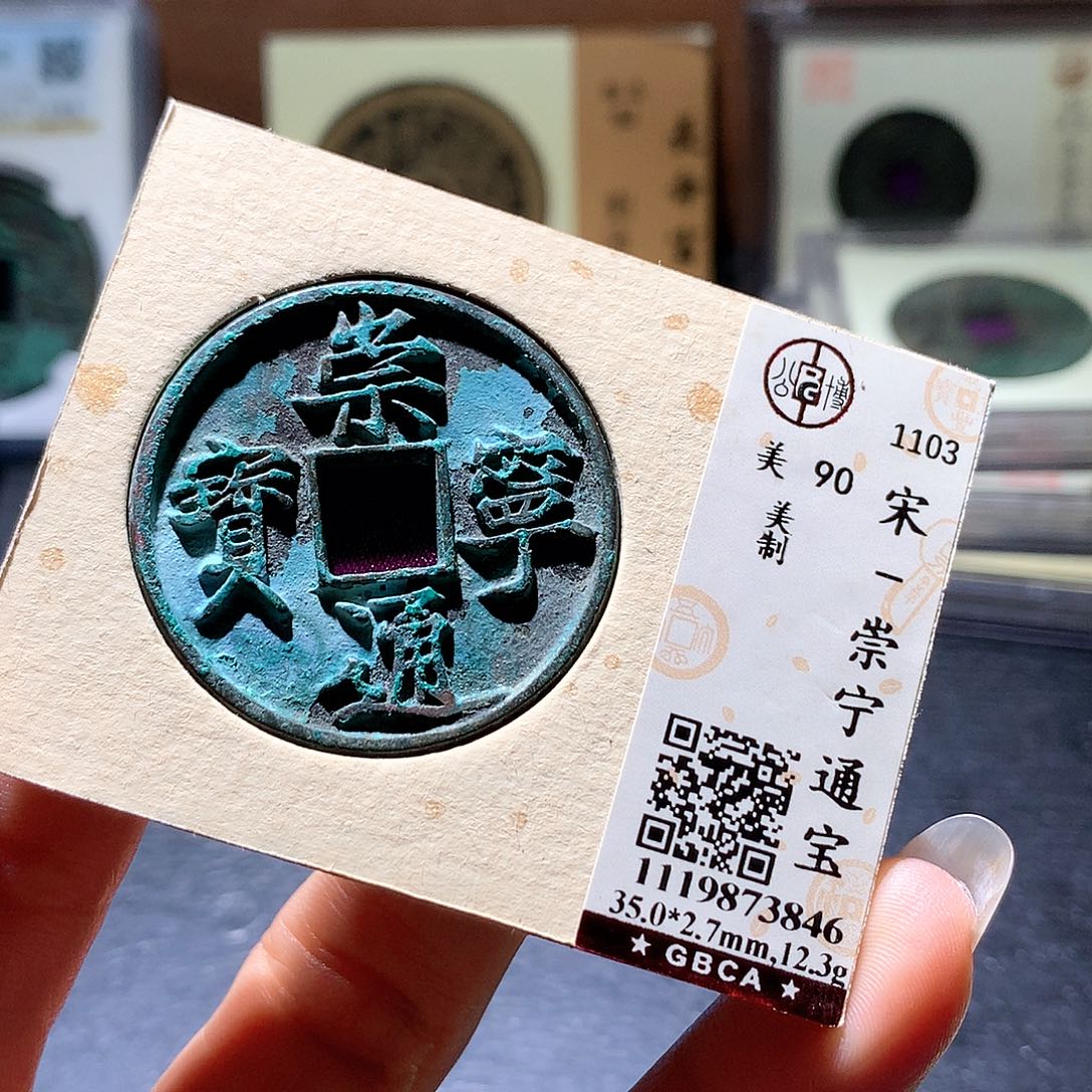 杀***队铜66 发财发财发财发财