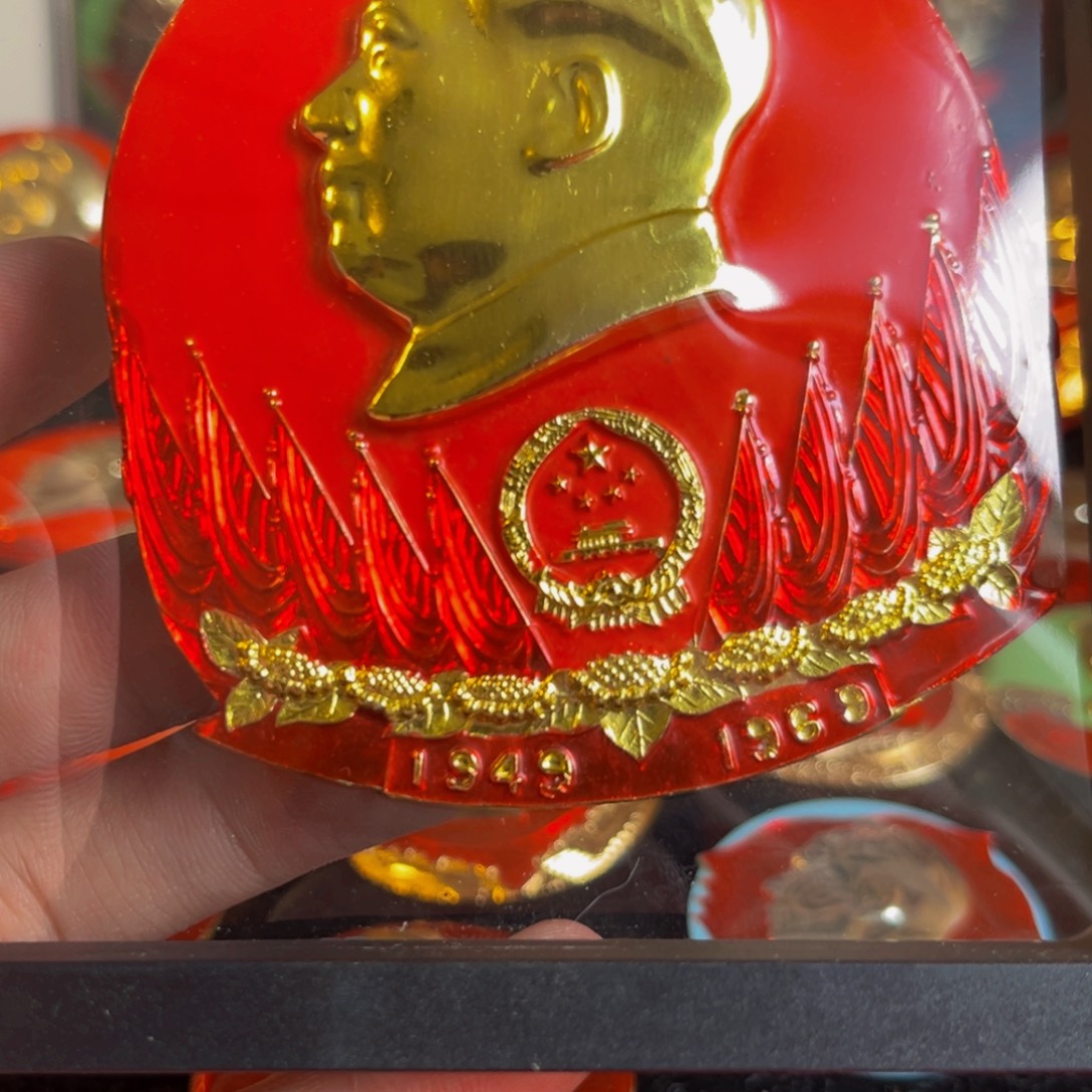 其他普通金属11111111111111111111