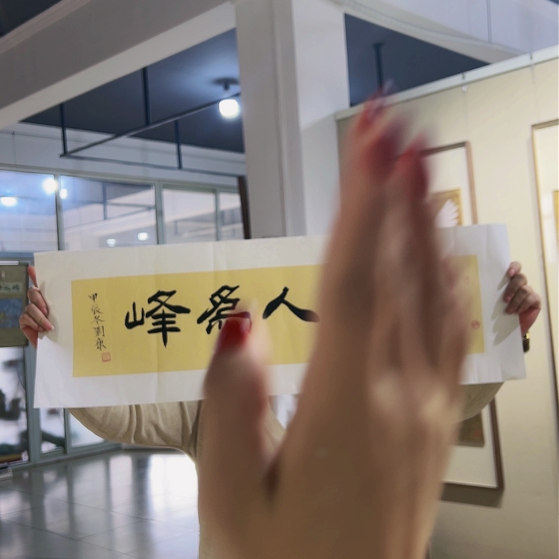 国画哈哈哈哈哈哈哈哈哈哈