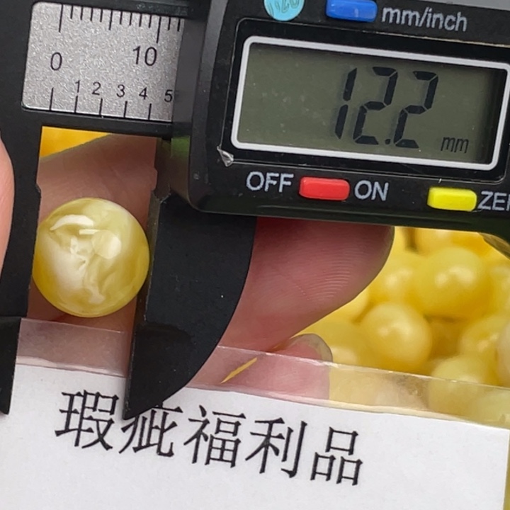 琥珀裸石未镶嵌微瑕428