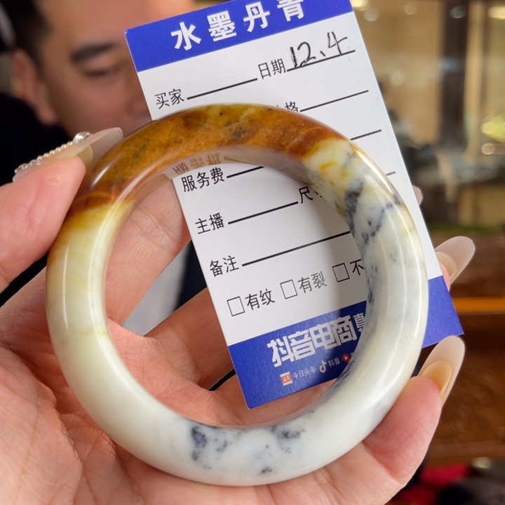 蛇纹石玉未镶嵌手镯口径57