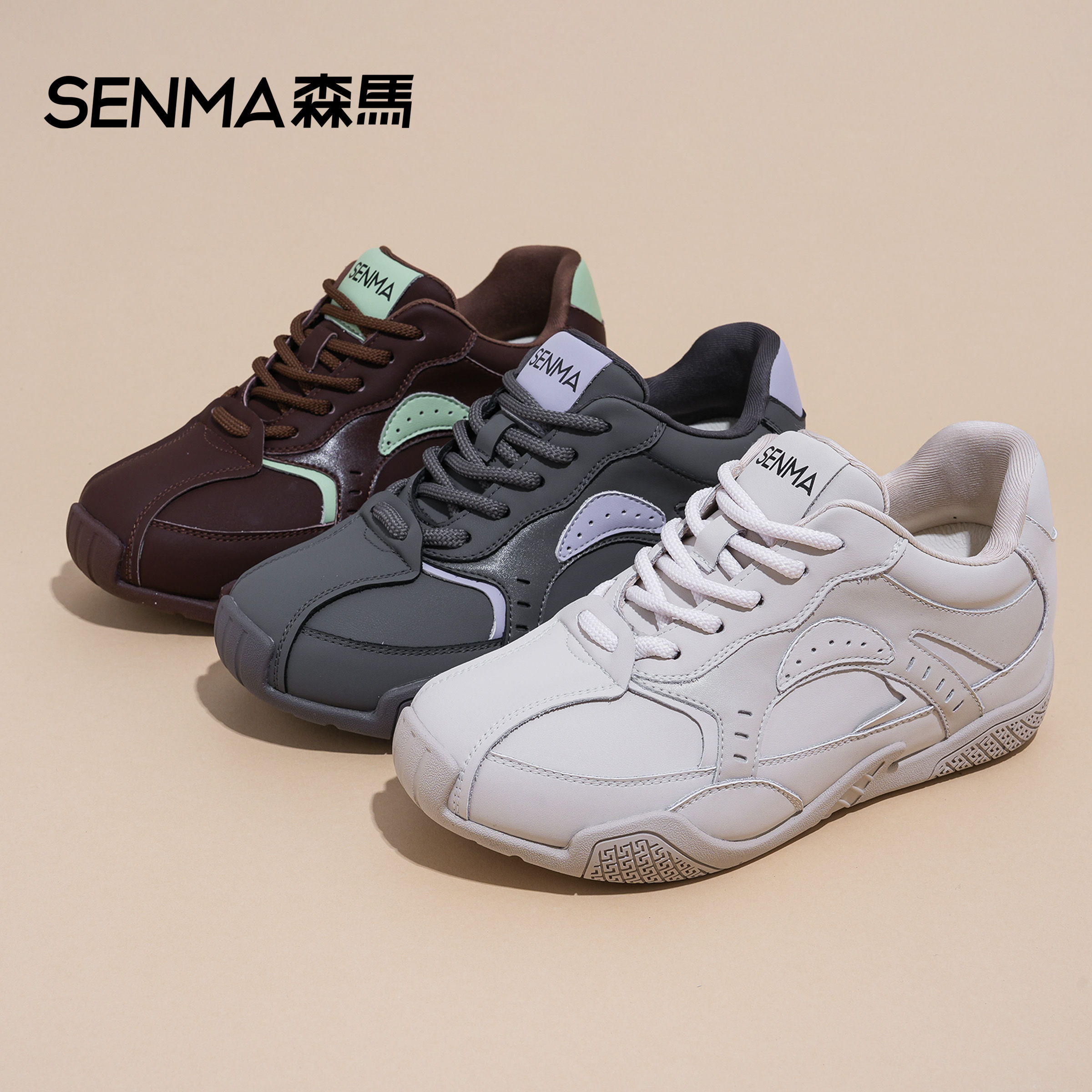 SENMA/森马25秋季皮面德训鞋【厚底增高6公分】舒适百搭休闲显脚小