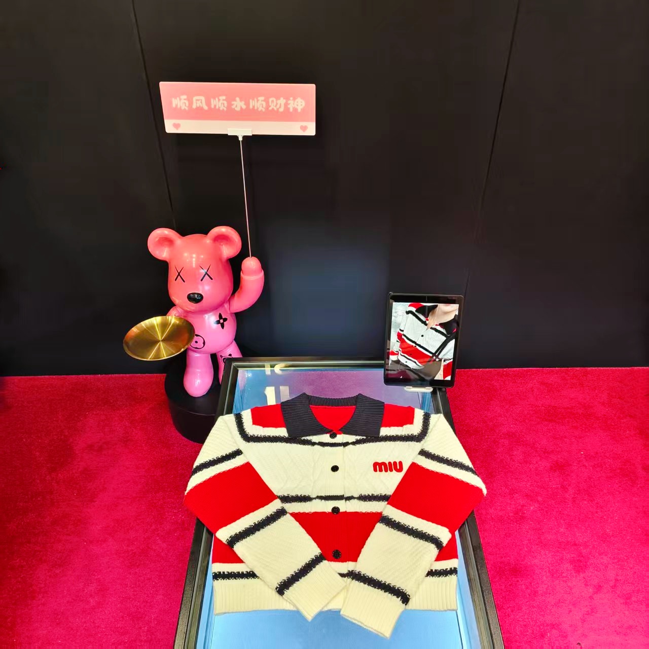 +242 秋季新款时尚百搭开衫经典拼色针织衫