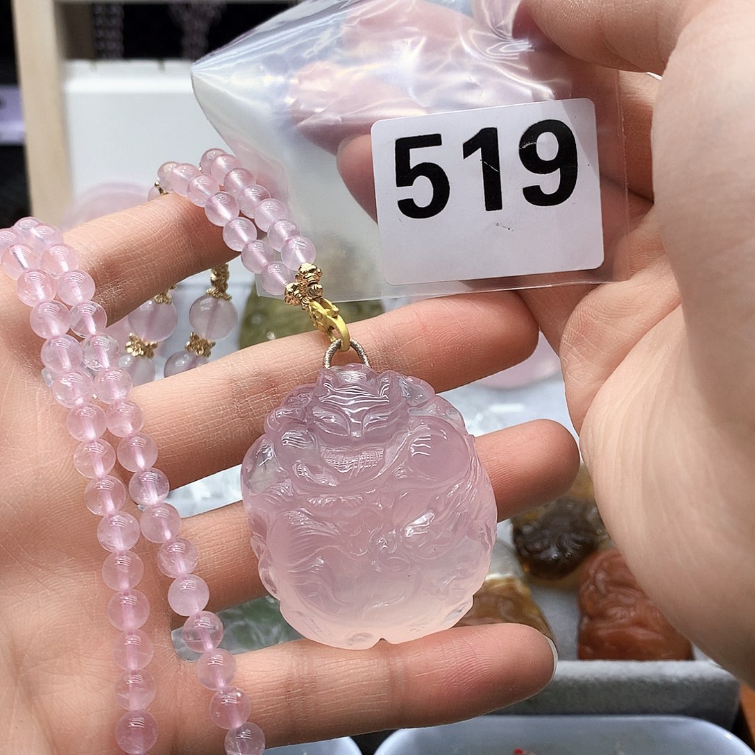 水晶颈饰未镶嵌九*吊坠