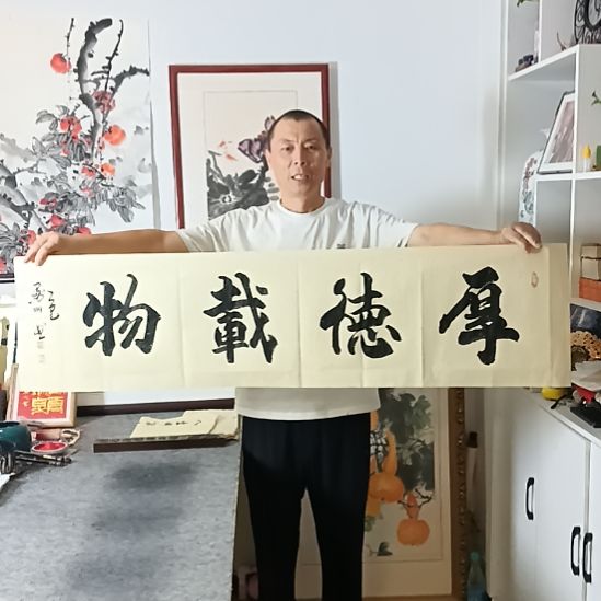 书法墨川老师书法作品