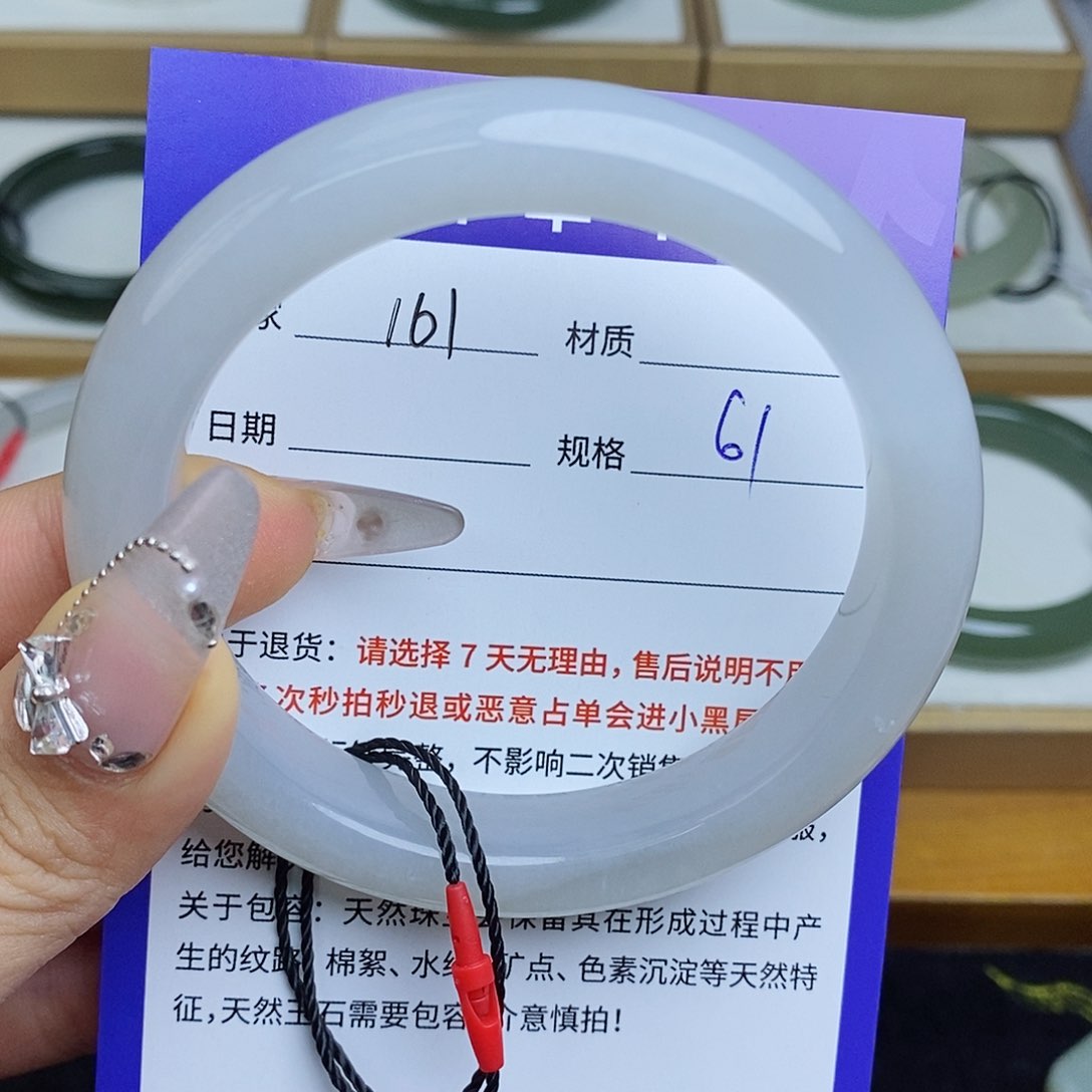 和田玉手镯未镶嵌QD