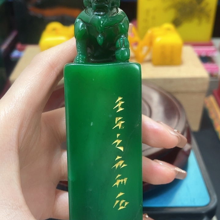 寿山石印石篆刻印章引首章闲章姓名章生日礼物