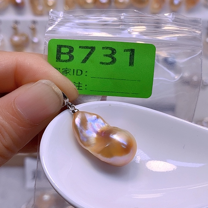 淡水珍珠未镶嵌颈饰